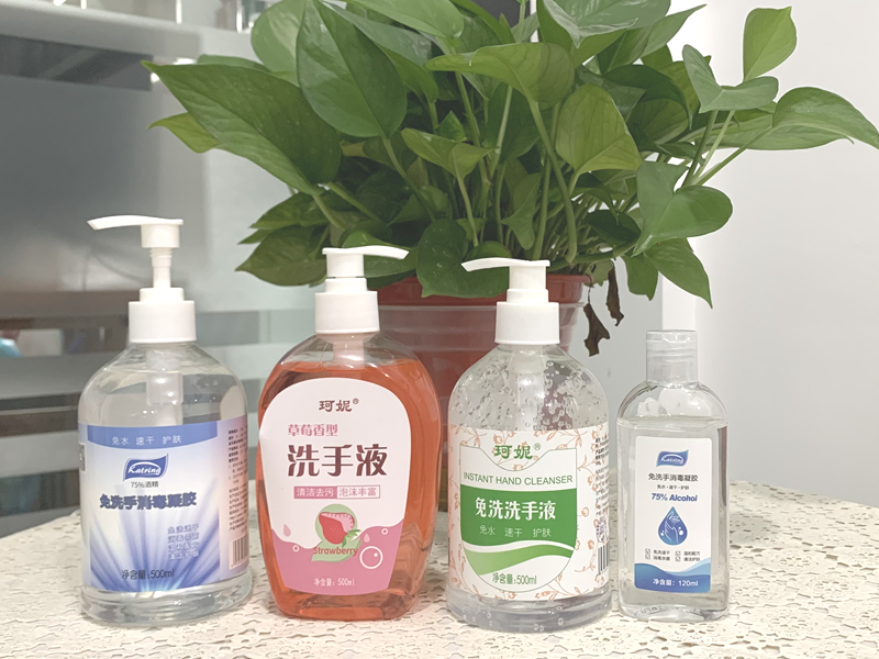 免洗洗手液和普通洗手液的這些區(qū)別你知道幾點？