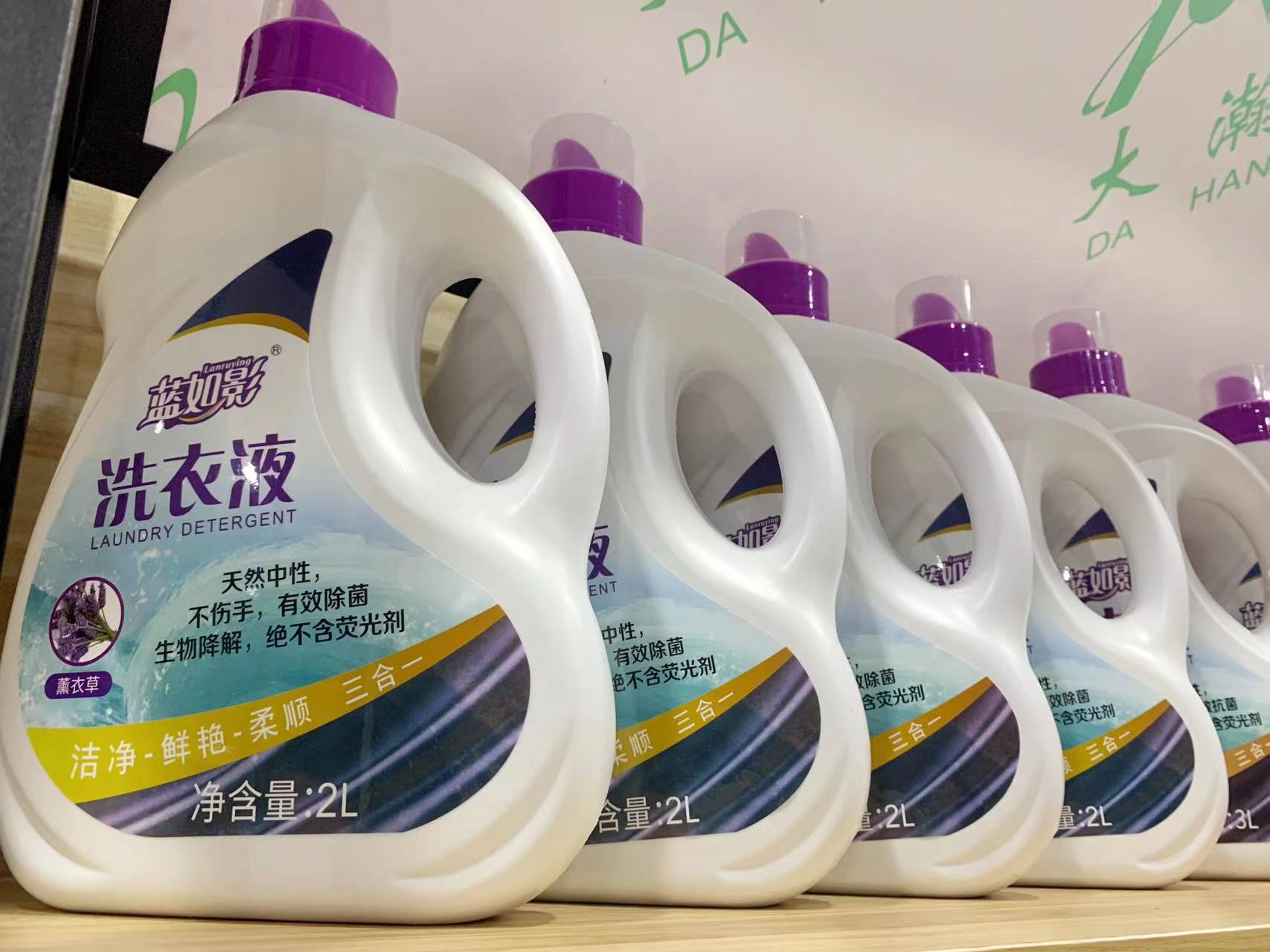 生產洗衣液需要經過哪些環(huán)節(jié)？