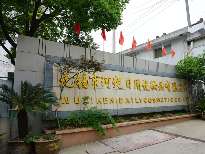 尋找OEM貼牌合作的優(yōu)勢和注意點