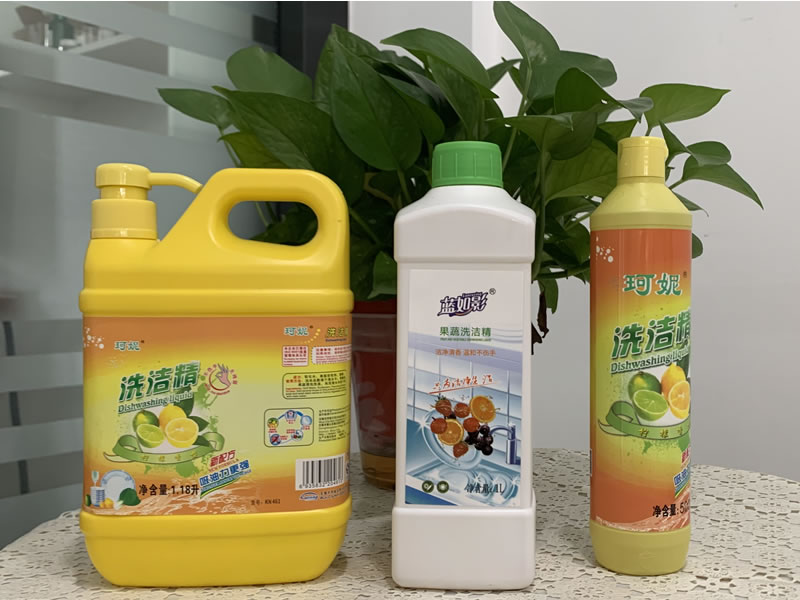 洗潔精的區(qū)別,瓜果蔬菜清洗用什么好?