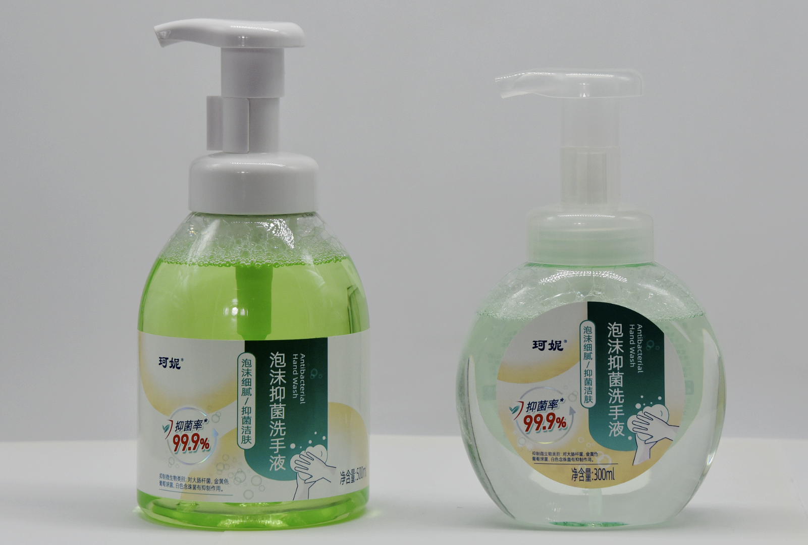 無(wú)錫洗手液定制廠(chǎng)家